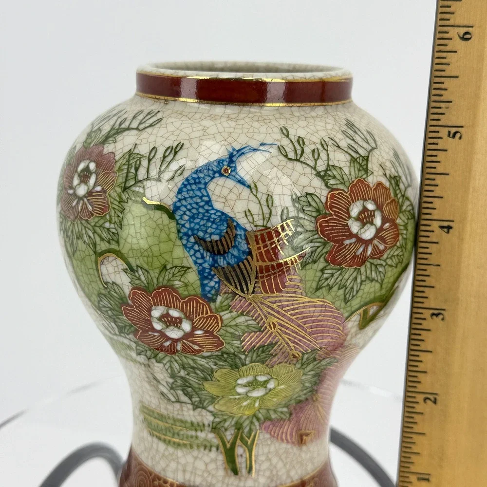 Vintage Kutani Porcelain Crackle Glaze Vase Peacock Floral Gold Trim Asian Style